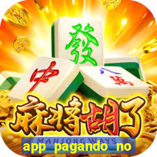 app pagando no cadastro via pix